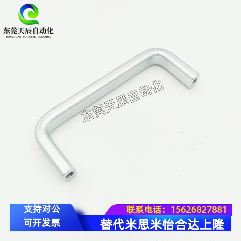 方型拉手USAN/USANS/USANA/USANB80/100/125/160/200/250