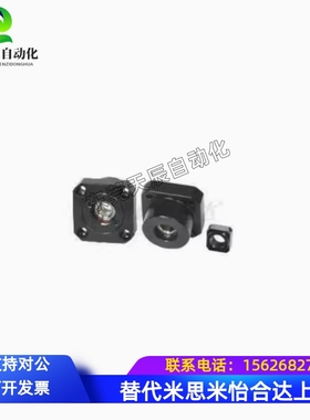 精密SFU滚珠丝杆支撑座LEB11/LEB12支撑侧6 8 10 12 15 20 25 30