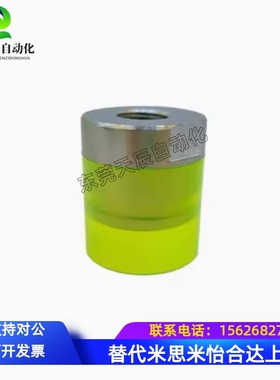 内螺纹圆头型聚氨酯压块URSH/URSM/URSL8/10/12/16/20