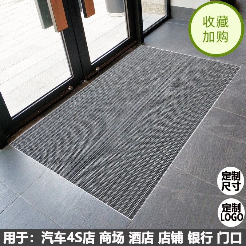 家用门口铝合金地垫室外入门防滑家用脚垫