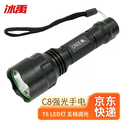 Фонарь, металлический дорожный браслет, высокая мощность, алюминиевый сплав