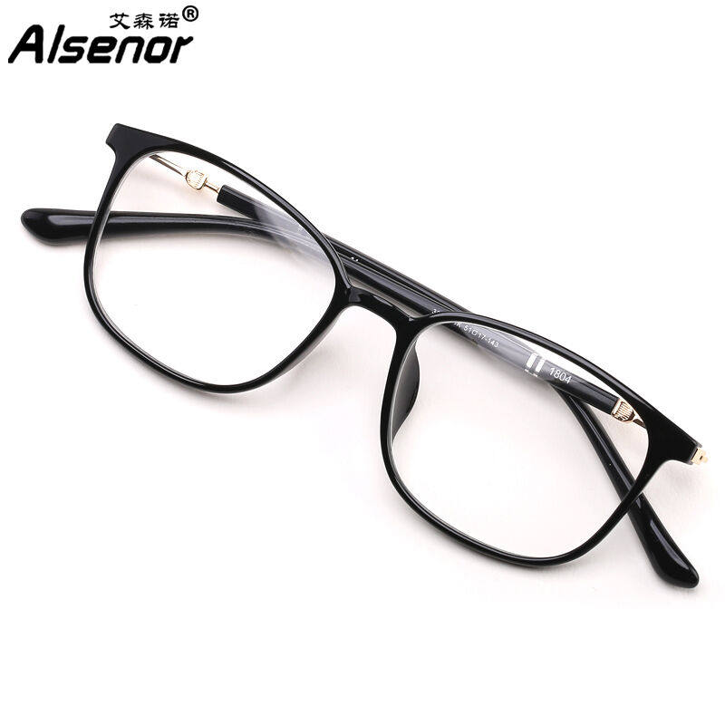 ALSENOR/艾森诺老花镜男进口镜片智能变焦远近两用渐进多焦点高