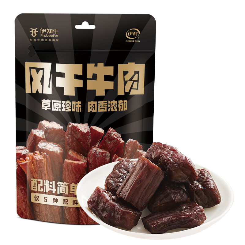 伊利伊知牛内蒙古手撕风干牛肉干小吃零食原味40g袋装办公室即食