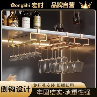 轻奢红酒杯架家用高脚杯悬挂倒挂酒柜红酒架化妆盒收纳盒 欧式