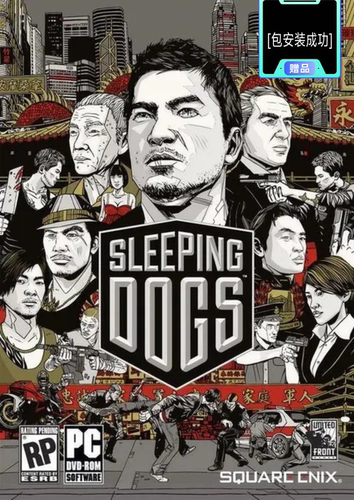 热血无赖终极版汉化电脑单机游戏中文一键安免steam全DLC送修改器