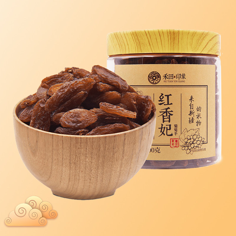 新疆禾田印象红香妃红色葡萄干包装300g