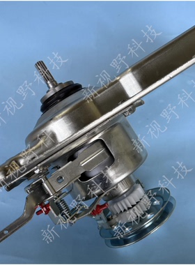 适用海尔双动力洗衣机XQS90-Z028 Z938 Z128 S85188Z61减速离合器