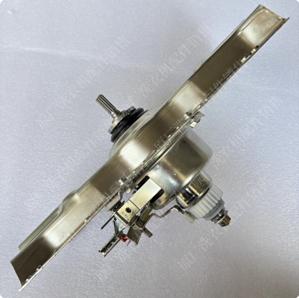 TCL洗衣机离合器XQB75-558SZB