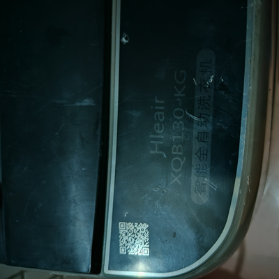 Hleair洗衣机XQXQB100-108器XQB130-KG XQB130-HR188黑色106QS