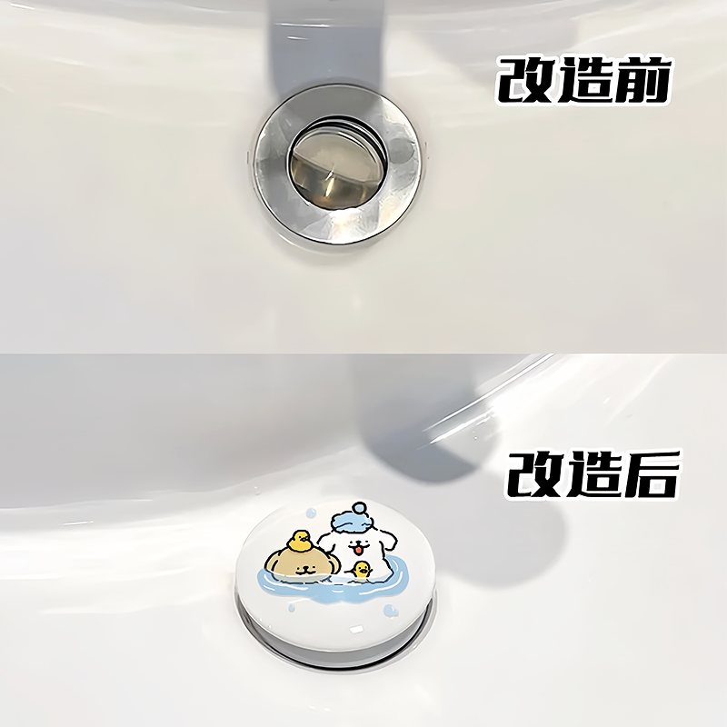 小狗洗脸盆漏水塞陶瓷洗手池下水器按压式弹跳芯卫生间防臭防虫