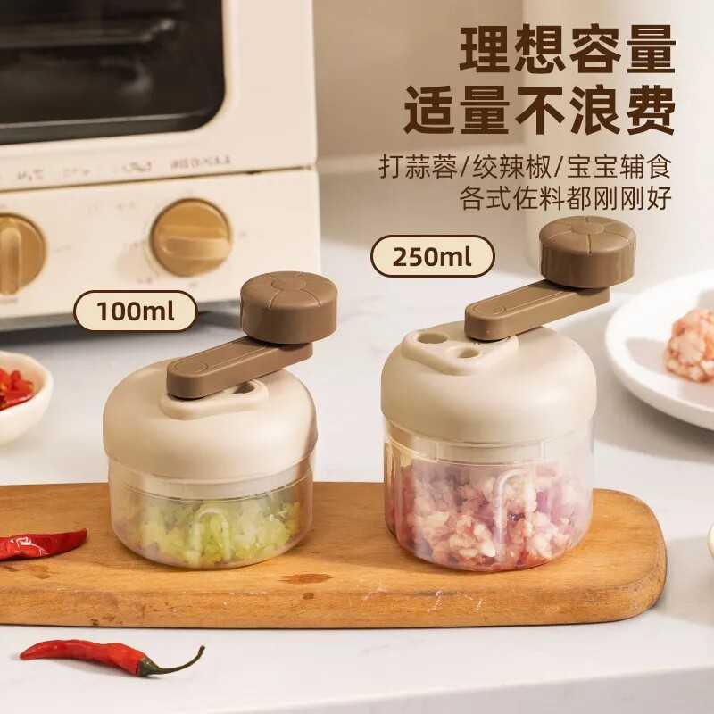 捣蒜泥神器拉蒜打蒜压蒜器压蒜绞