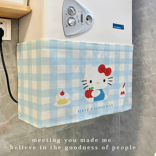 创意kitty厨房热水器遮挡罩燃气管道遮丑装饰天然气壁挂炉遮挡布