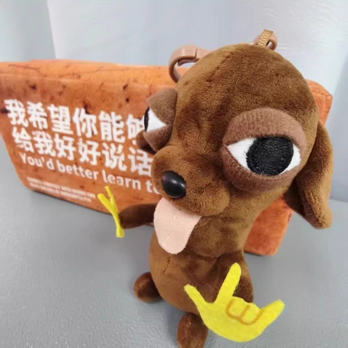 小红书同款抽象吉娃娃玩偶挂件邪恶吉娃娃玩偶背包挂饰送朋友礼物