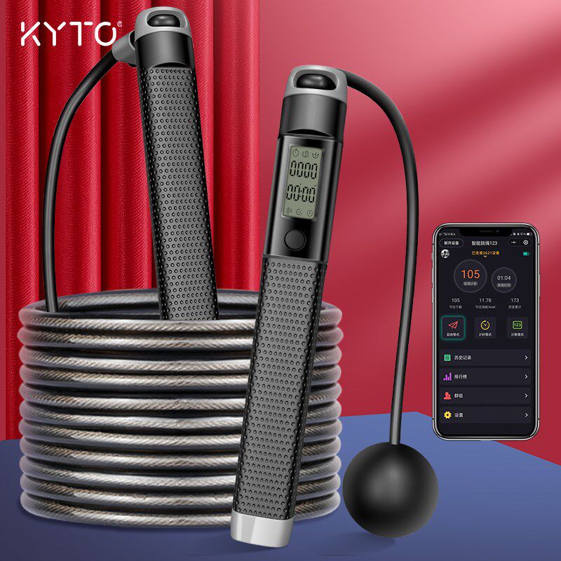 kyto 蓝牙智能跳绳重力计数无绳款专业燃脂健身运动训练男女