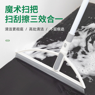 卫生间刮水器地刮魔术扫把硅胶刮水拖把笤帚厕所浴室家用地板神器