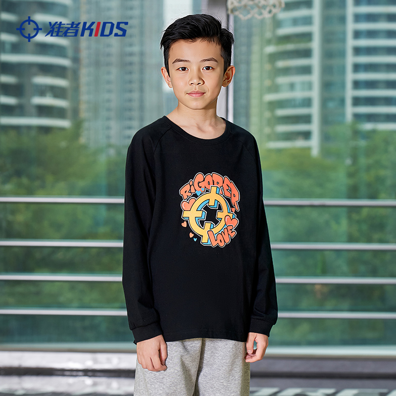 准者儿童卫衣纯棉长袖T恤2025新款男女中大童宽松运动秋装套头衫