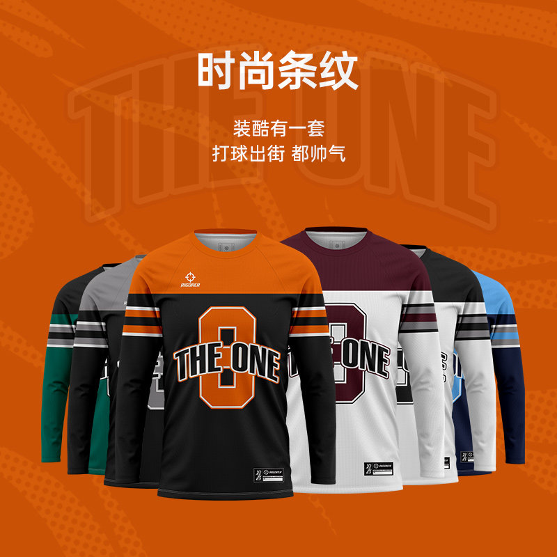 准者儿童打底衫投篮服户外运动长袖训练服数码印定制透气圆领T恤,童装/婴儿装/亲子装,T恤,淘宝优惠券,粉丝福利购,淘宝优惠卷