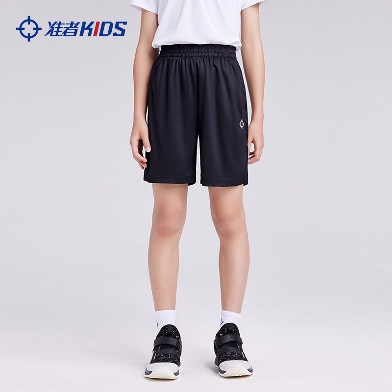 准者儿童针织五分裤2026夏季新款男学生宽松透气短裤休息运动裤子,童装/婴儿装/亲子装,裤子,淘宝优惠券,粉丝福利购,淘宝优惠卷