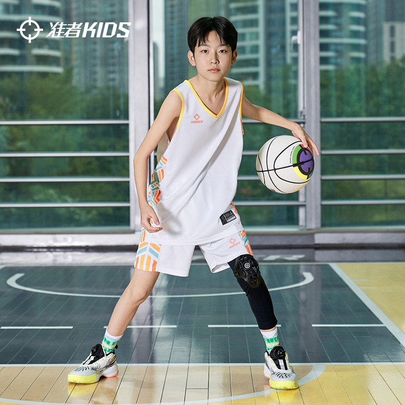 准者儿童篮球服套装男孩运动比赛青少年训练服赛事版型可定制队服