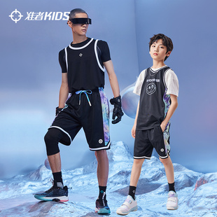 舒适透气篮球训练五分裤 准者亲子装 运动裤 2025新款 儿童成人篮球裤