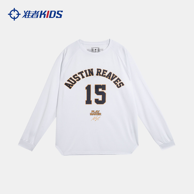【里夫斯系列】准者儿童美式篮球服数码印学生运动长袖T透气速干