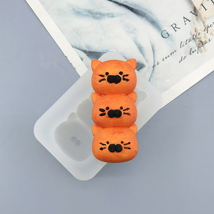 三连猫咪虎捏捏模具 手工翻模 可做捏捏乐 巧克力烘焙巧克力模具