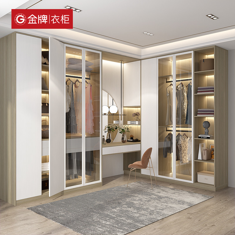 金牌衣柜衣帽间全屋定制