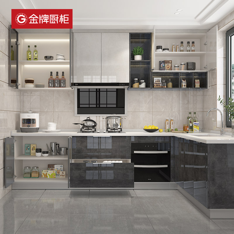 金牌整体橱柜开放式现代简约
