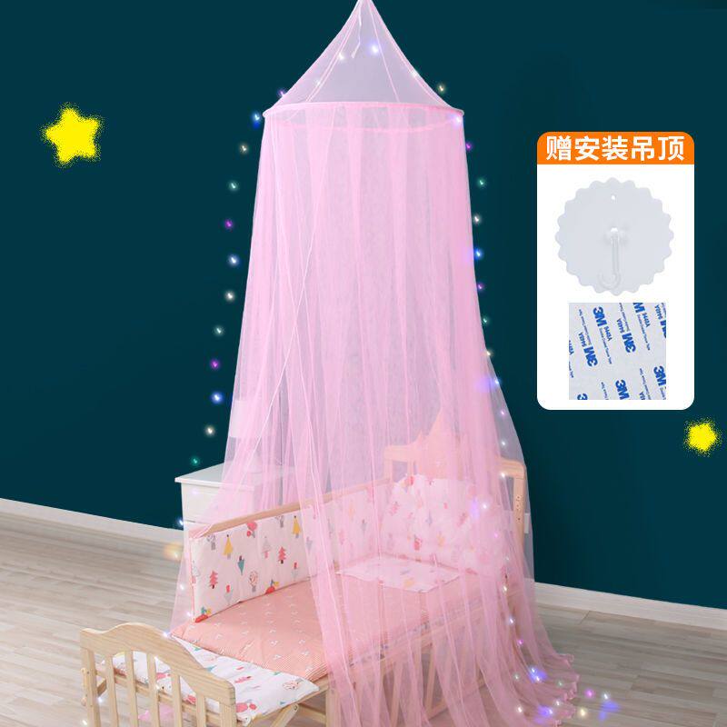 蚊帐圆形吊挂式吊式蚊帐悬挂儿童婴儿床蚊帐家用卧室公主新生宝宝