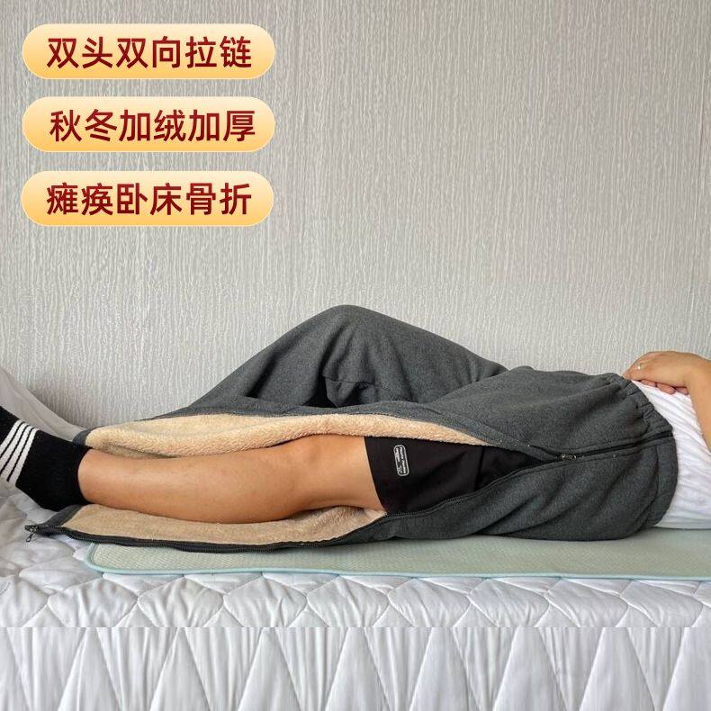 老年人方便穿脱棉裤瘫痪老人方便穿脱裤子男女冬加厚绒骨折术后病