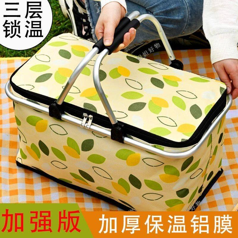 饭菜专用保温箱野餐手提篮户外露营保温箱商用摆摊户外露营保温保