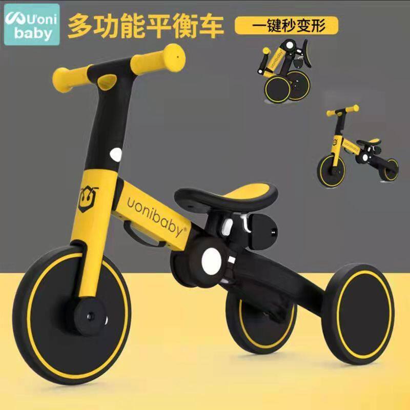 儿童三轮车后推杆uonibaby三轮车手推杆Hape专用推杆脚踏lecoco脚