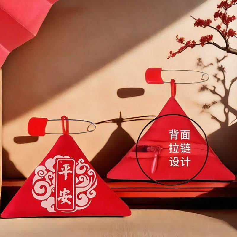 三角形装符袋三角平安福袋别针免缝拉链护身香囊刺绣空袋挂脖香包