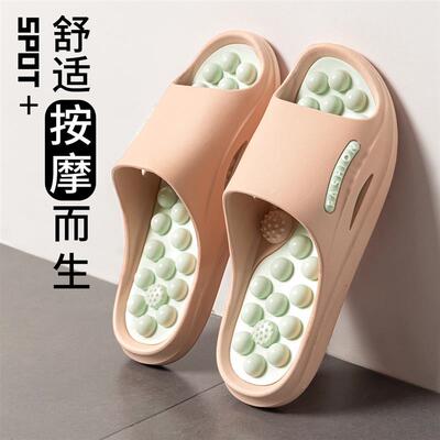 鹅卵石按摩拖鞋女居家指压板足底养生穴位足疗鞋防滑浴室老人凉拖