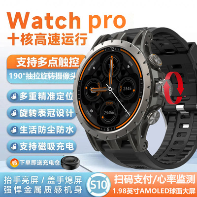 5G全网通高清录像成人男女插卡式智能手机适用超长待机智能手表