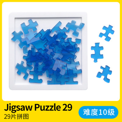 稀奇物格格不入puzzle拼图