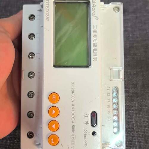 可议价导轨三相四线 DTSD1352/lBT