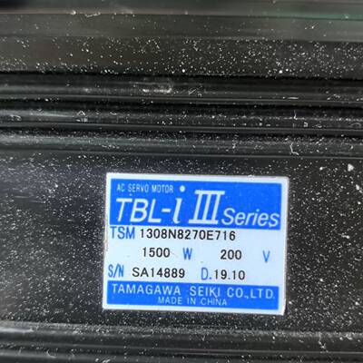 可议价伺服电机TBL-i III系列TSM 1308N827