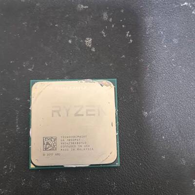 可维修AMD R5 2600X CPU