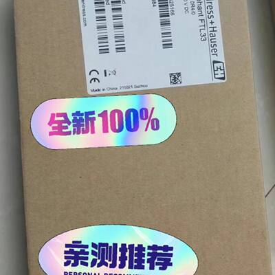 可维修 液位传感器 FTL33-10R4/0 2个议价