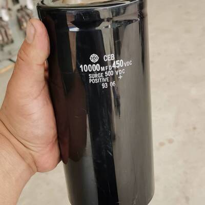 可维修大电容，400v 450v10000uf。黑金