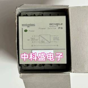 可维修entrel SCHIELE PS systron 2.42议价