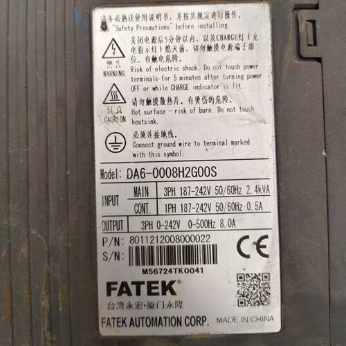 可维修FATEK伺服驱动器 DA6-0008H2GOOS