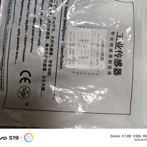 可维修工业传感器光电传感器，型号UX672-WR-NPN，5到24议价