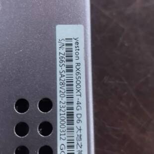 可维修Yeston RX6500XT 4G之神显卡,型号RX6