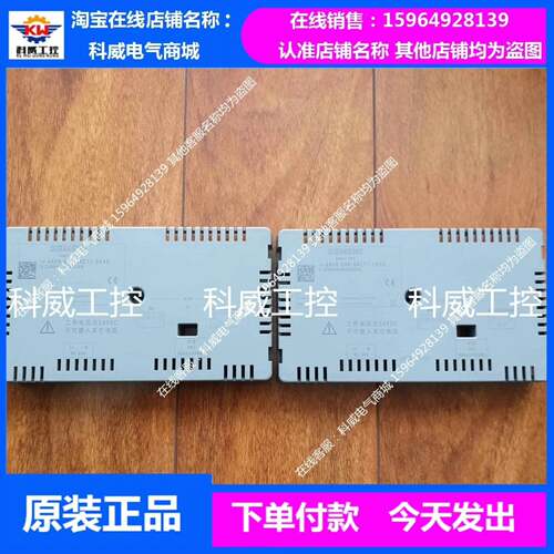 可维修6AV6 648-0AC11-3AX0 后壳 外壳 9新的议价
