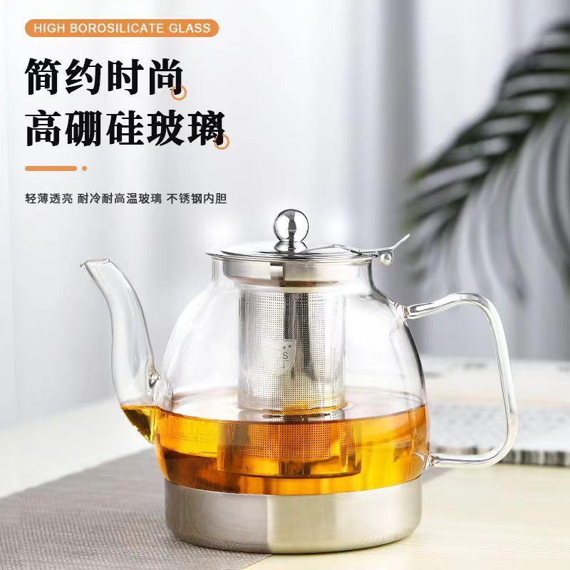 电磁炉煮茶壶大容量耐热玻璃茶壶烧水壶开水壶电陶炉泡茶壶茶具
