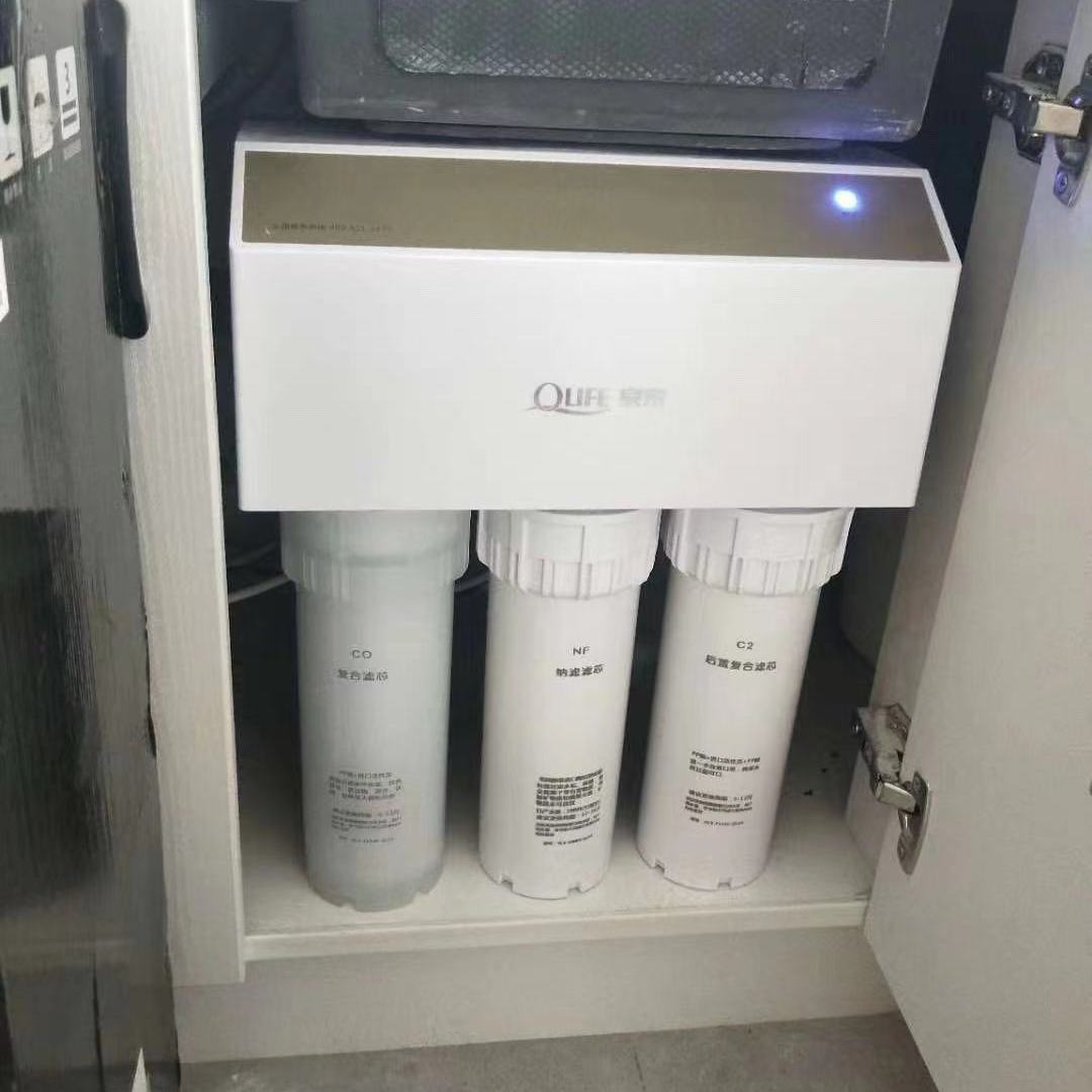 净水器滤芯I5 I5AV3全套滤芯COC2复合后置NF纳滤