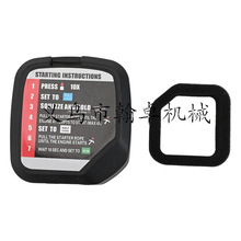 UT33600B UT33650B 空滤器罩过滤器 滤棉上盖  205040001