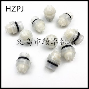 MS311透气阀 044 381 油锯链锯配件HZPJ 平衡器 036 MS026 038